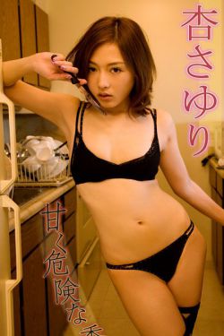 光速蒙面侠